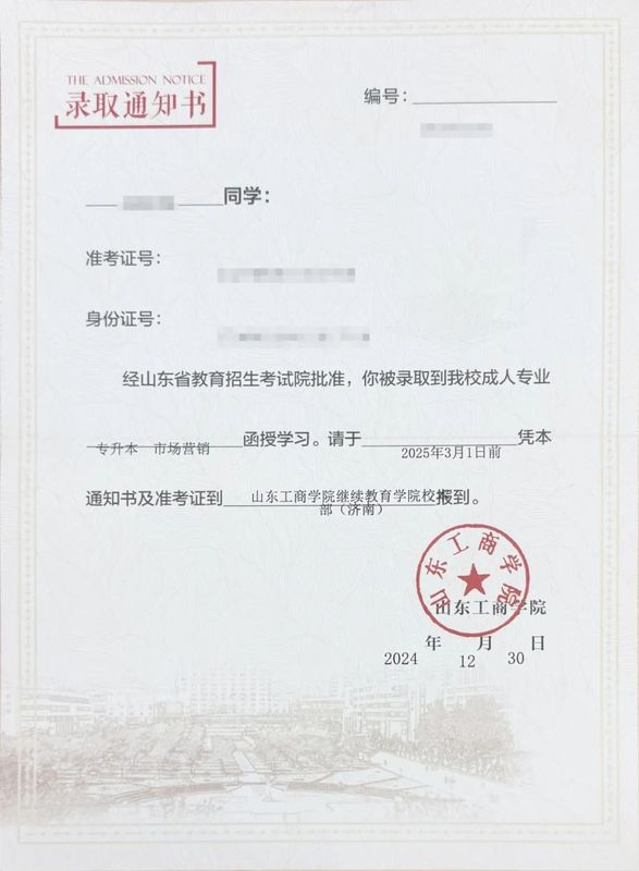 微信图片_20250621140229.jpg