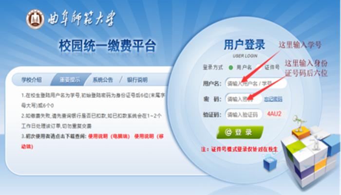 图片 1.png
