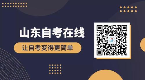 微信图片_20201231211927.jpg