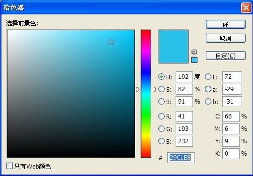 W020201117376191983598.png